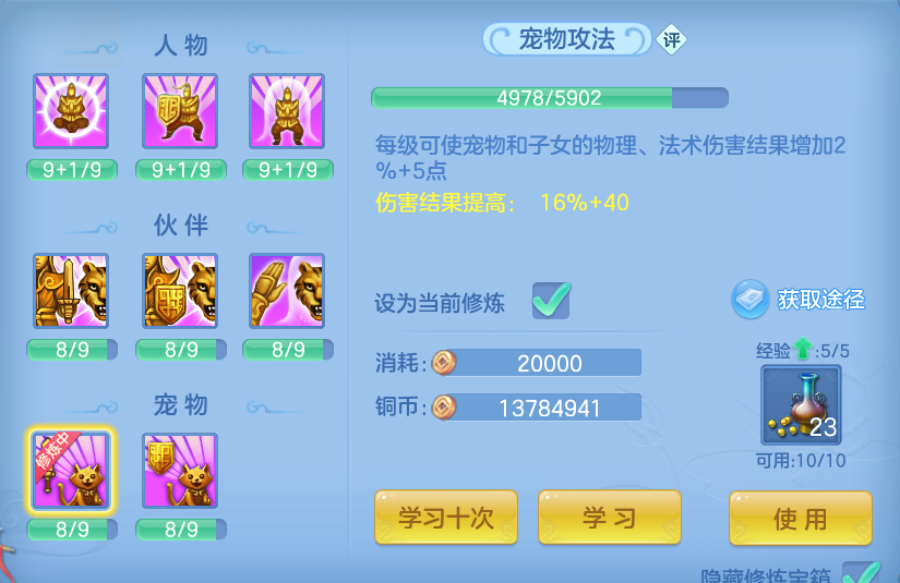 微信图片_20260826111203_68_5528.png