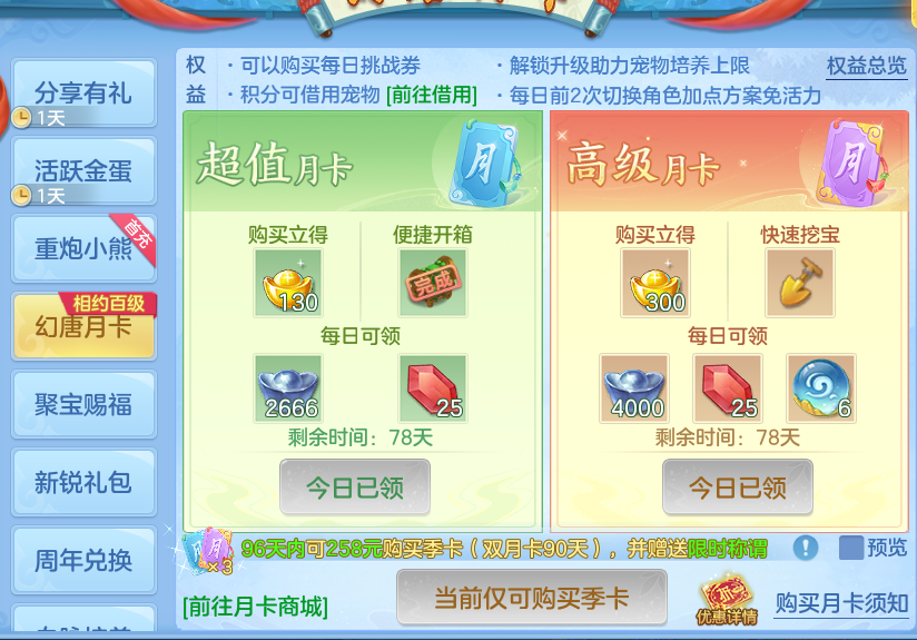 微信图片_20260826111311_74_5528.png