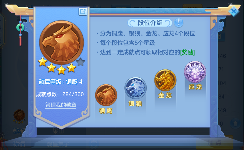 微信图片_20260826111214_71_5528.png