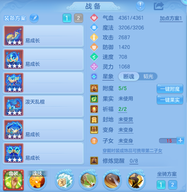 微信图片_20260826111611_18_5537.png