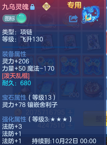 微信图片_20260826111611_22_5537.png