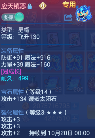 微信图片_20260826111611_21_5537.png