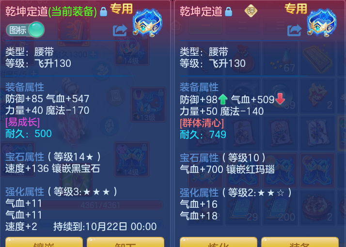 微信图片_20260826111611_24_5537.png