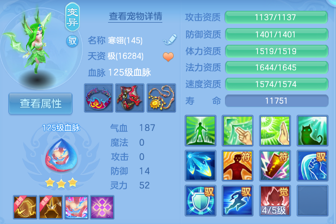 微信图片_20260826111821_40_5537.png