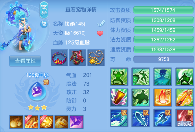 微信图片_20260826111820_38_5537.png