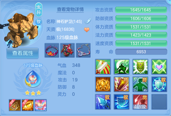 微信图片_20260826111820_37_5537.png