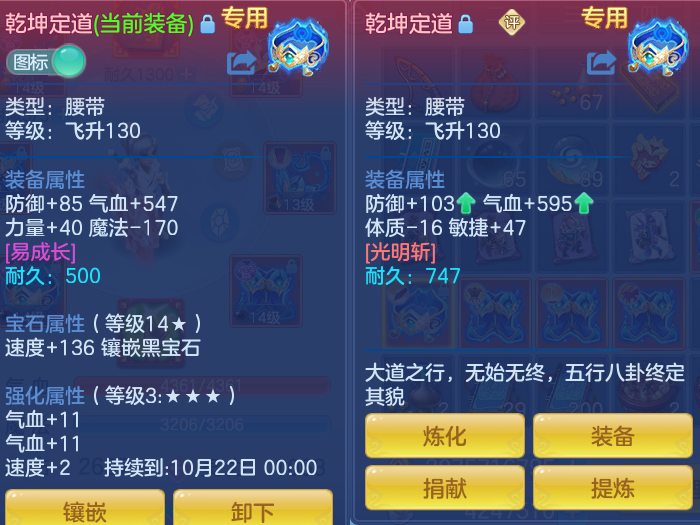 微信图片_20260826111612_25_5537.png
