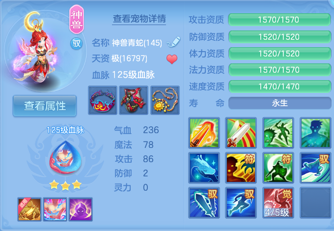 微信图片_20260826111644_27_5537.png