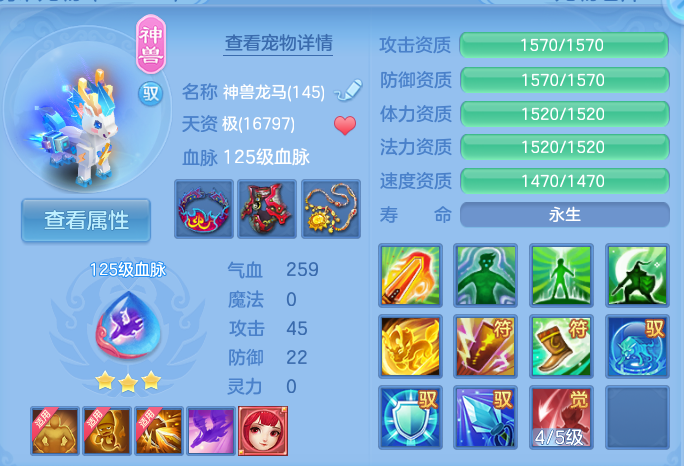 微信图片_20260826111644_29_5537.png