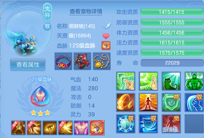 微信图片_20260826111820_31_5537.png