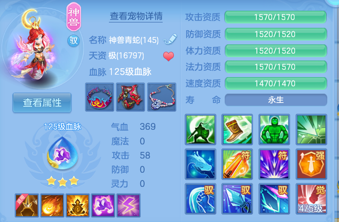 微信图片_20260826111644_28_5537.png
