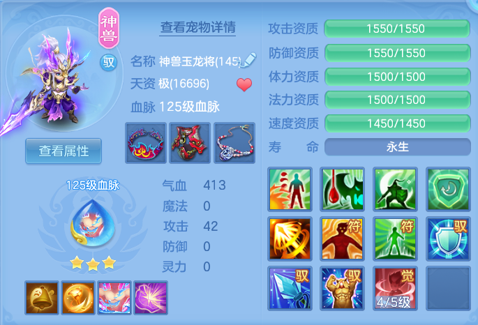 微信图片_20260826111704_30_5537.png