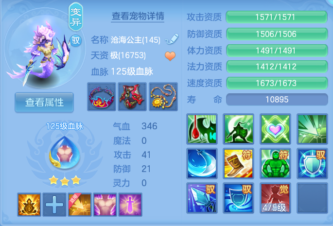微信图片_20260826111820_32_5537.png