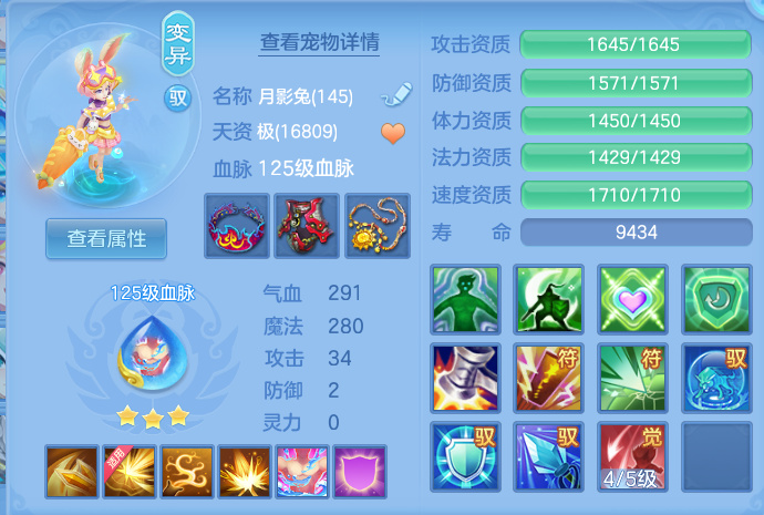 微信图片_20260826111820_35_5537.png