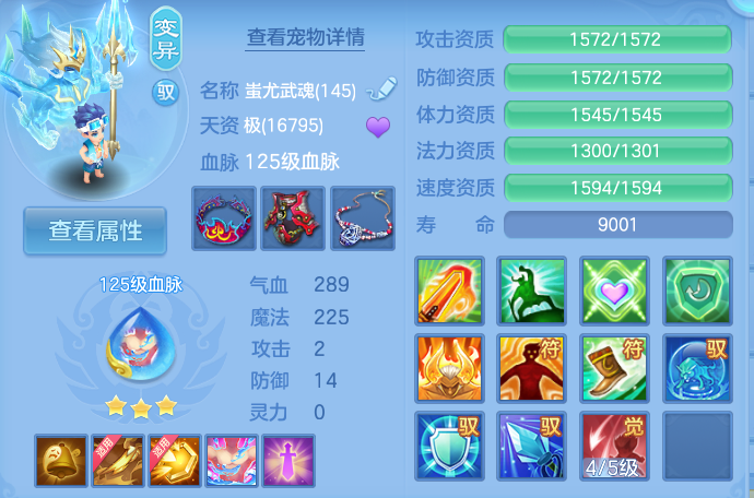 微信图片_20260826111820_34_5537.png