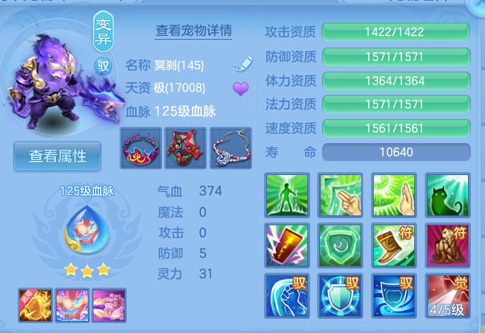 微信图片_20260826111820_33_5537.png