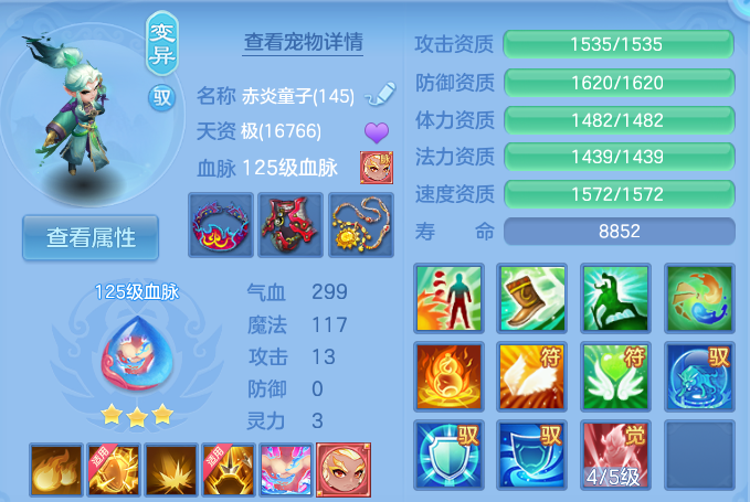 微信图片_20260826111820_36_5537.png
