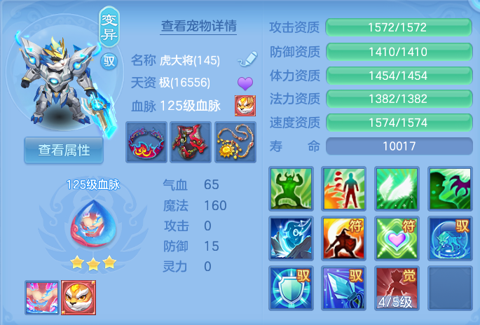 微信图片_20260826111821_42_5537.png