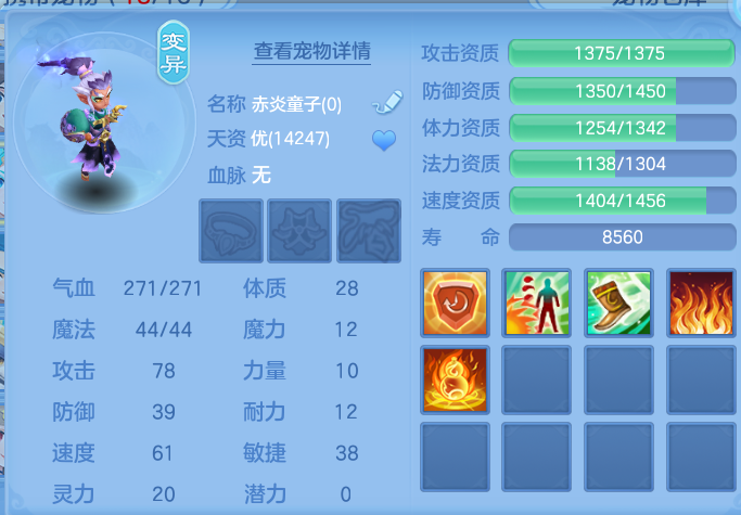 微信图片_20260826111934_44_5537.png