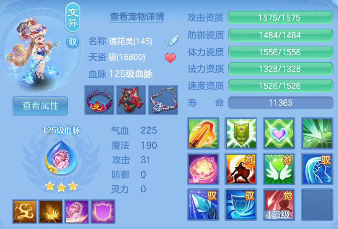 微信图片_20260826111821_43_5537.png