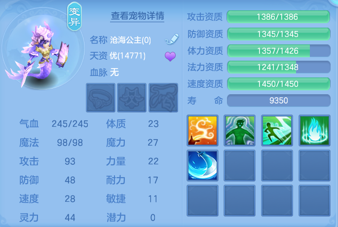 微信图片_20260826111934_45_5537.png