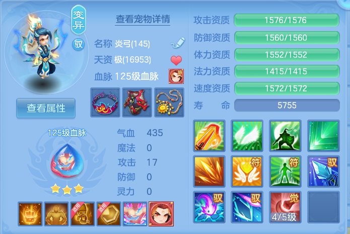 微信图片_20260826111821_41_5537.png