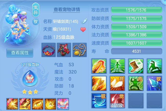 微信图片_20260826111934_49_5537.png