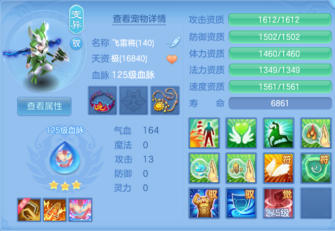 微信图片_20260826111934_46_5537.png