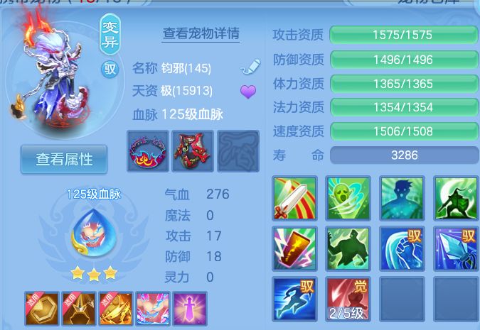 微信图片_20260826111934_48_5537.png