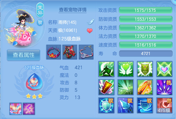 微信图片_20260826111934_50_5537.png