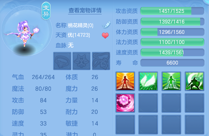 微信图片_20260826111934_47_5537.png