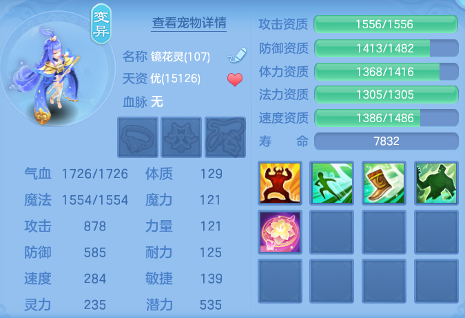 微信图片_20260826111934_55_5537.png