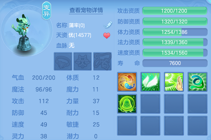 微信图片_20260826111934_52_5537.png