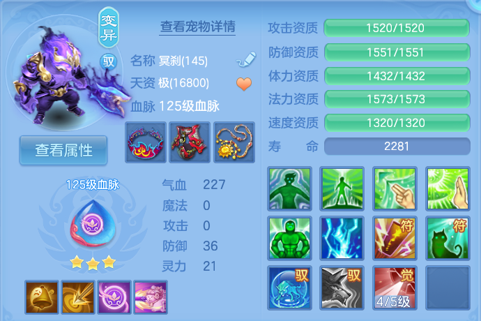 微信图片_20260826111934_56_5537.png