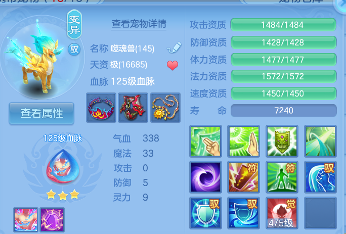 微信图片_20260826111934_54_5537.png