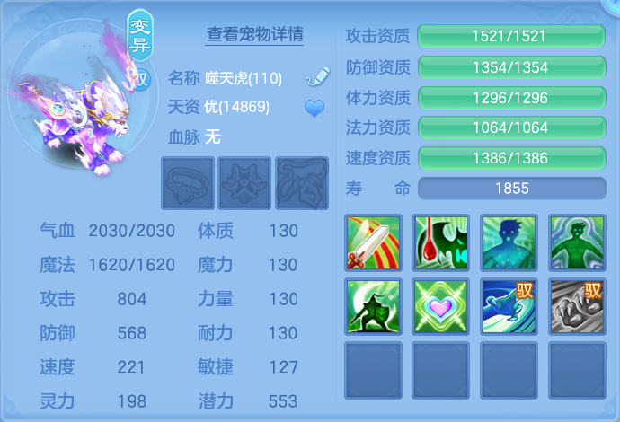 微信图片_20260826111934_51_5537.png