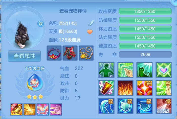 微信图片_20260826111934_57_5537.png