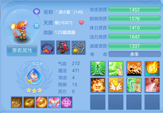 微信图片_20260826111934_59_5537.png