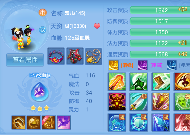 微信图片_20260826111934_58_5537.png