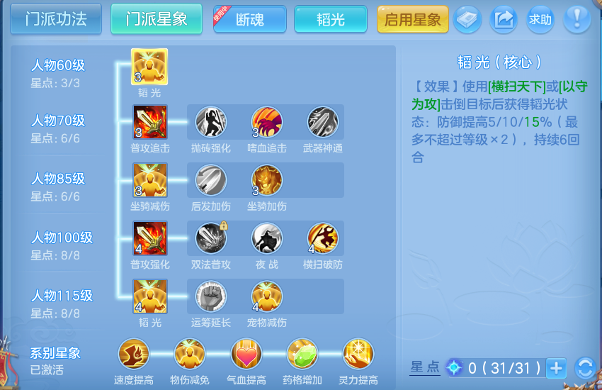 微信图片_20260826112019_65_5537.png