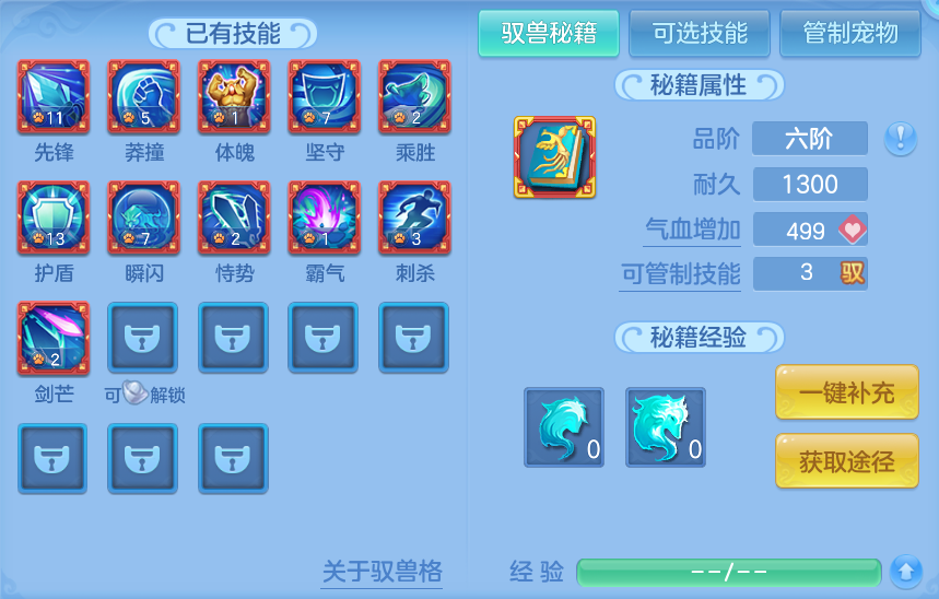 微信图片_20260826112019_63_5537.png
