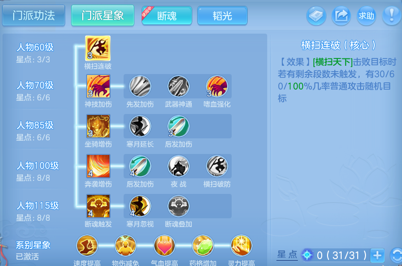 微信图片_20260826112019_64_5537.png