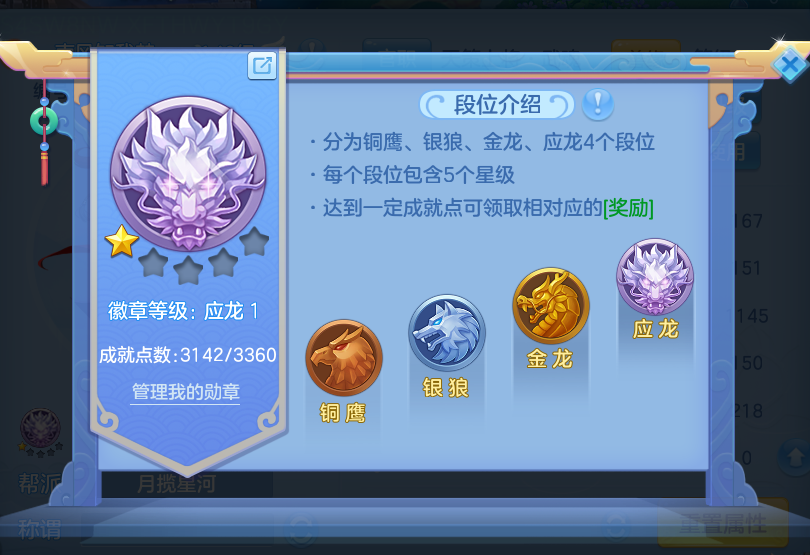 微信图片_20260826112053_70_5537.png
