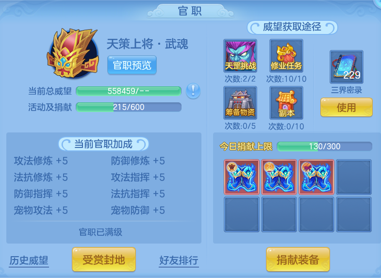 微信图片_20260826112053_69_5537.png
