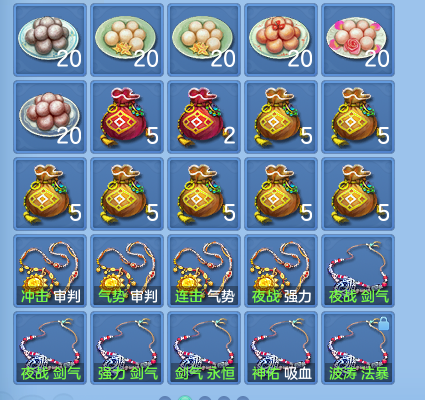 微信图片_20260826112154_73_5537.png
