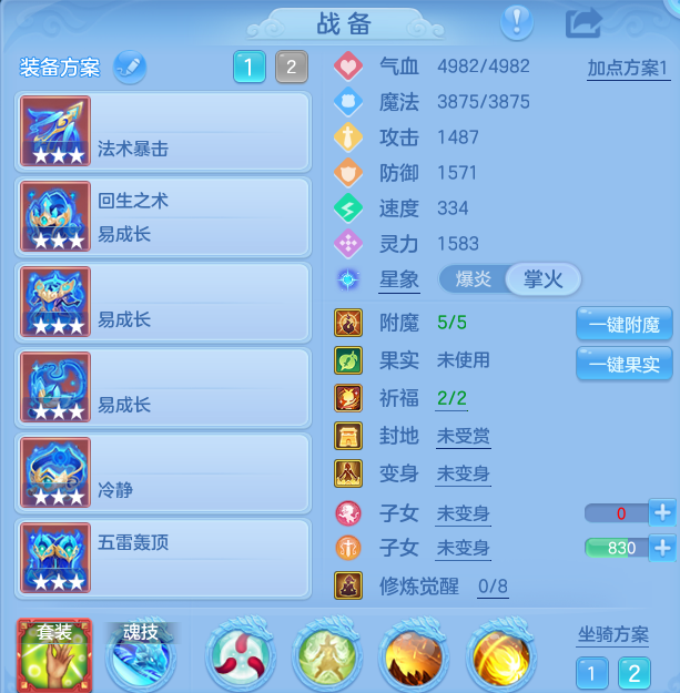 微信图片_20260826112031_23_11419.png