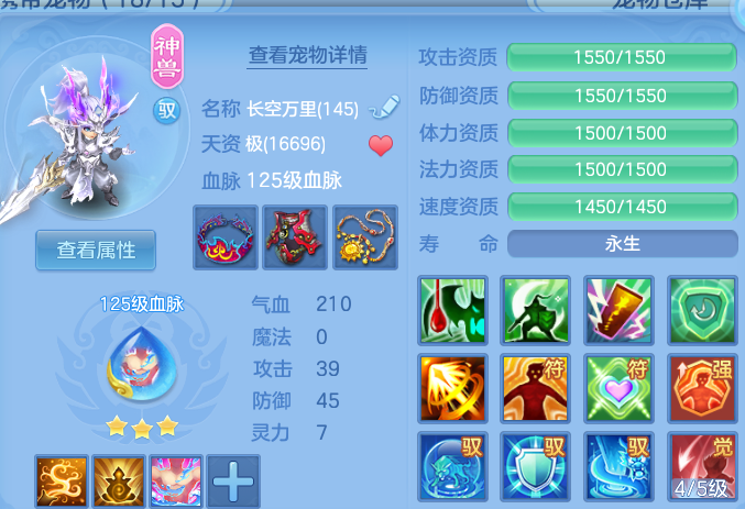微信图片_20260826112136_33_11419.png