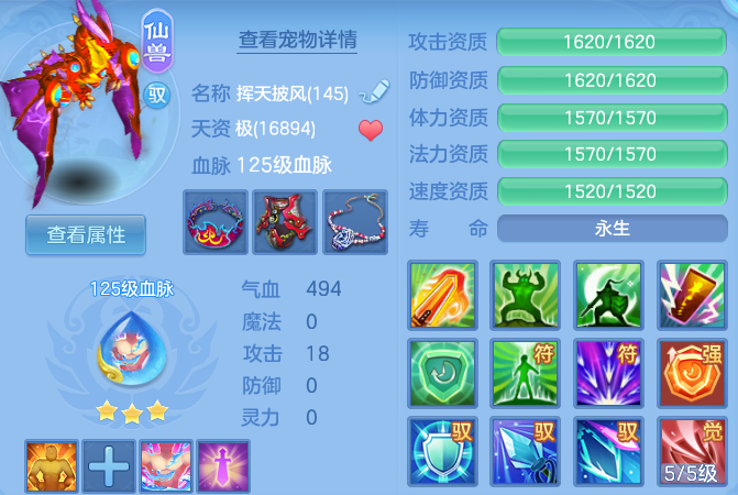 微信图片_20260826112136_32_11419.png