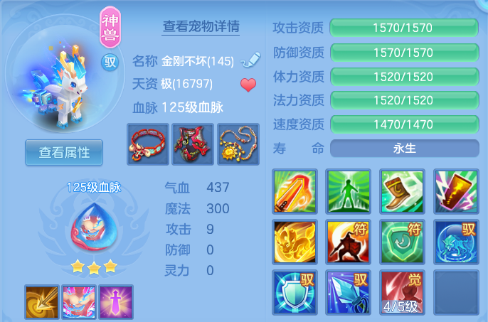 微信图片_20260826112142_34_11419.png