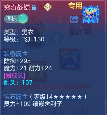 微信图片_20260826112057_27_11419.png